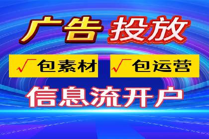 实战案例分析：如何通过竞价推广公司提升转化率