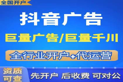 案例分析：如何通过百度广告竞价提升转化率